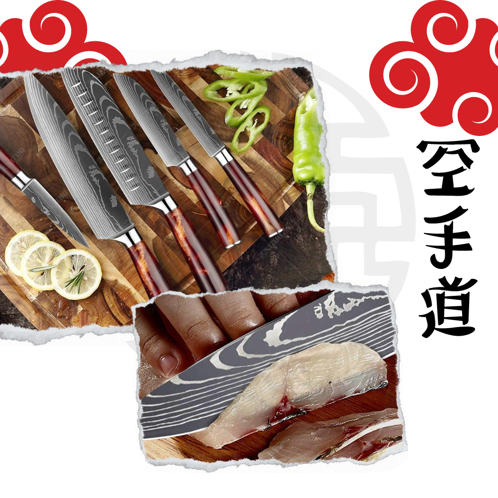 Japanske kniver i Fire Land-serien
 - Ozerty