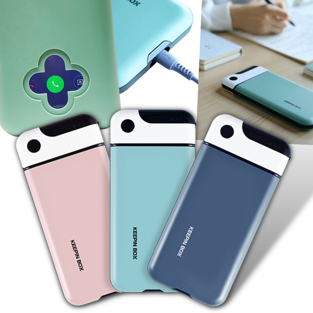 Låseboks for smarttelefon - Ozerty