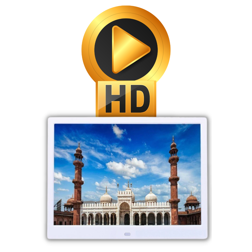 Digital fotoramme - Ozerty