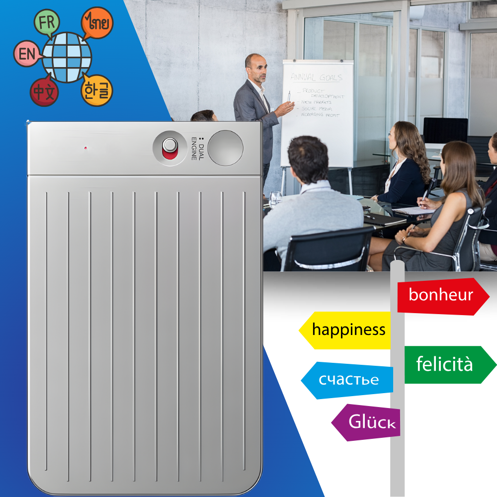 Smart Notat- og Lydtranskribent - Ozerty