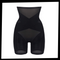 Slankende Shapewear med høy midje - Ozerty